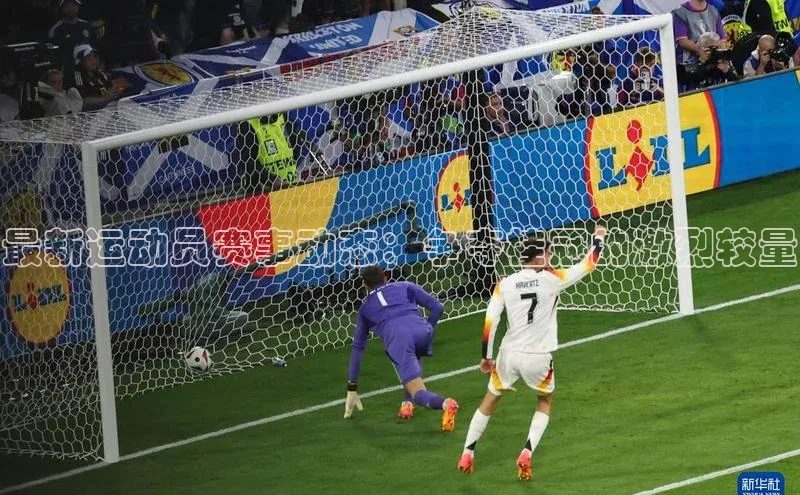 最新运动员赛事动态：争夺桂冠的激烈较量