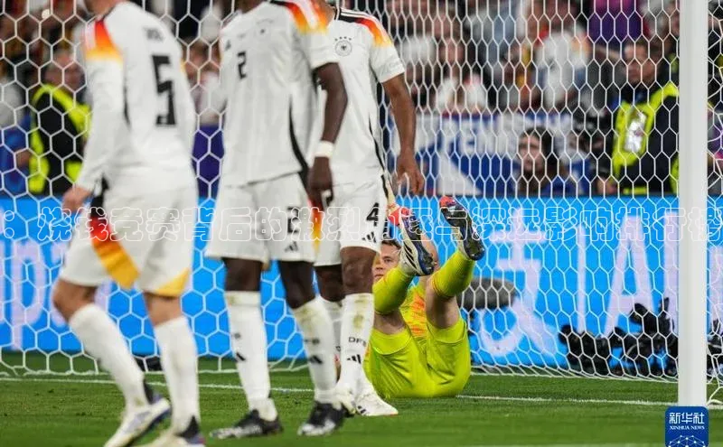 ：烧钱竞赛背后的激烈角逐与深远影响排行榜