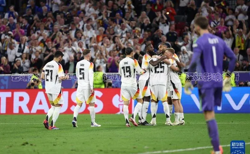 云端赛事：2024湖北省运动会的精彩瞬间与深远影响分析