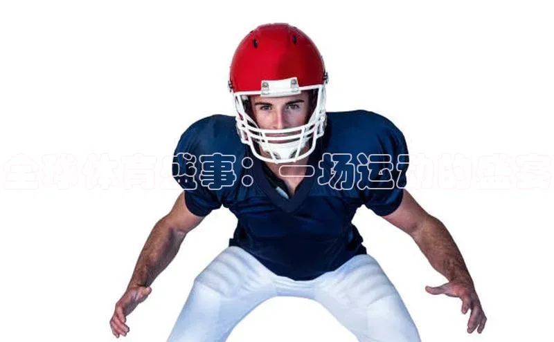 天博·体育官方网站