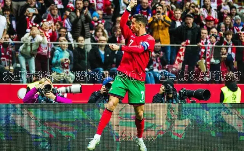 天博·体育登录入口网页版