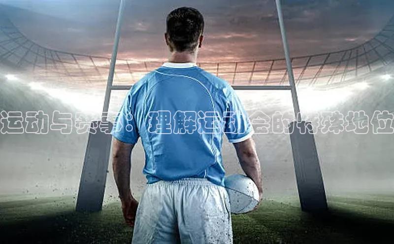 BOB天博app登录入口