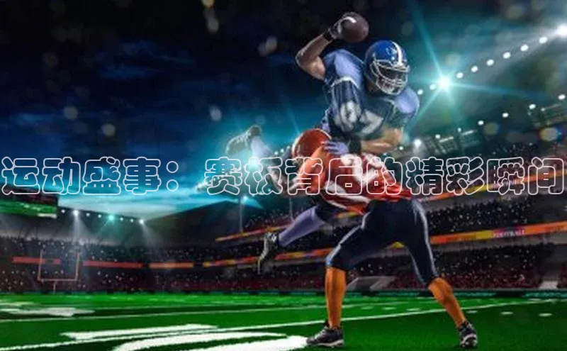 天博网页版在线登录入口