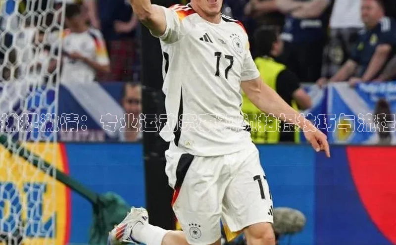 天博.体育登录入口