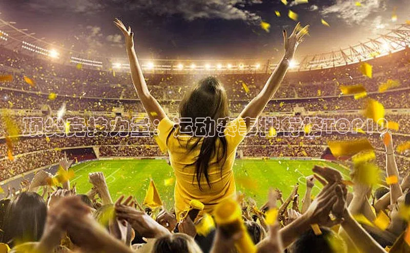 天博TB综合体育