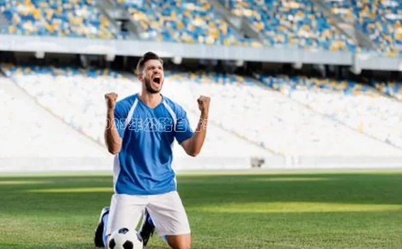 天博tb综合体育官方网站下载