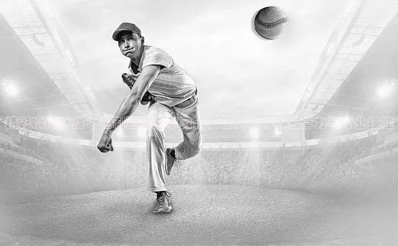 天博·中国官方网站