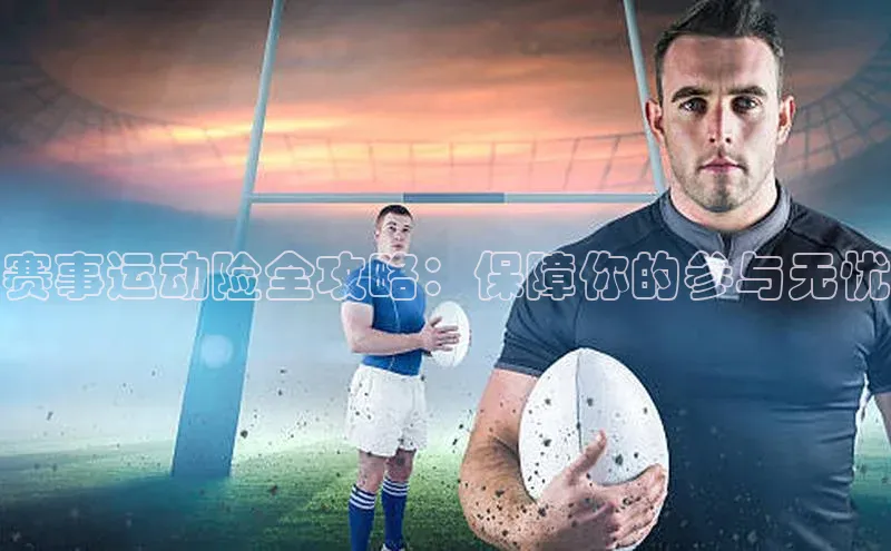 天博克罗地亚官网登录入口