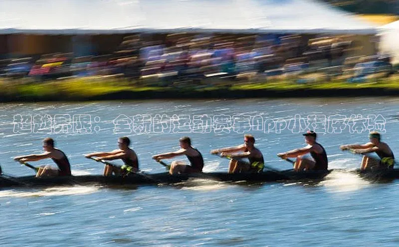 天博·体育官方网站