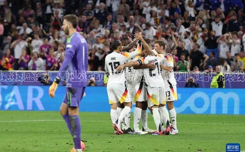 BOB天博app登录入口