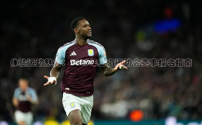 天博全站官网登录入口