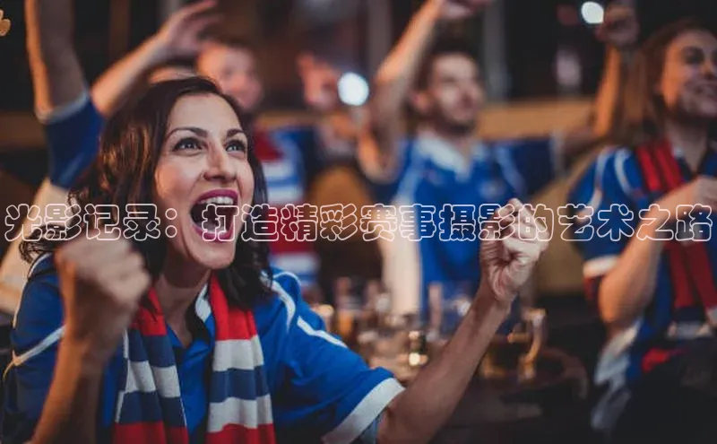 TB体育app官方网站