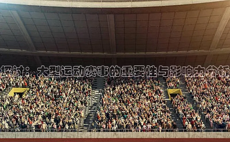 天博体育