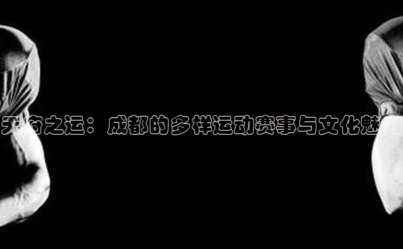 天博平台app官方入口
