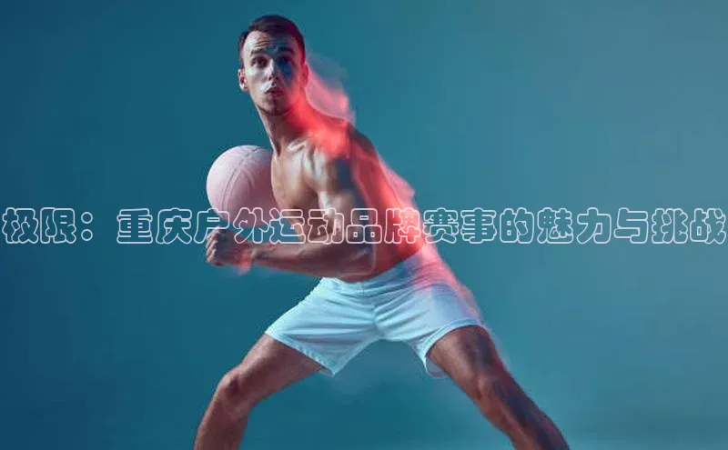 BOB天博app登录入口