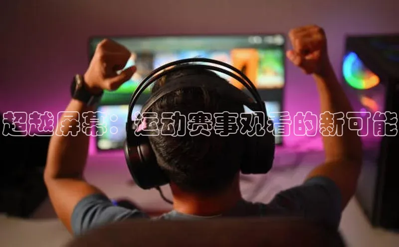 天博tb综合体育官方网站下载